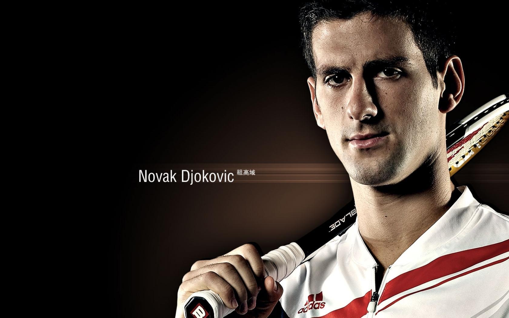 1680x1050 Fonds d&;écran Novak Djokovic, tous les wallpaper Novak Djokovic, Desktop