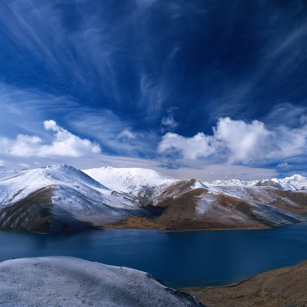 1030x1030 Nature Wallpaper for Your iPad, Phone