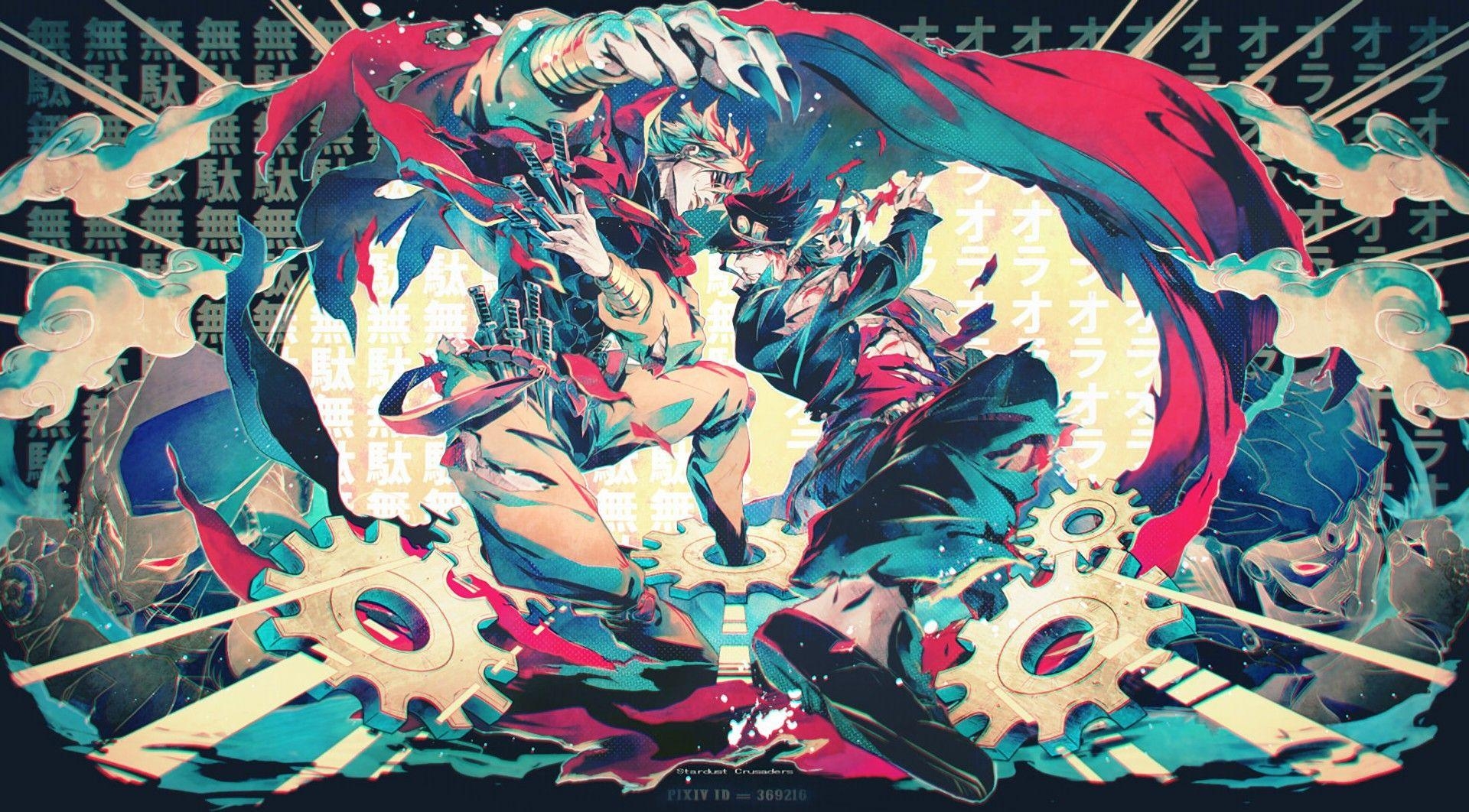 1920x1070 JoJo&039;s Bizarre Adventure, DIO, Jotaro Kujo HD Wallpaper, Desktop