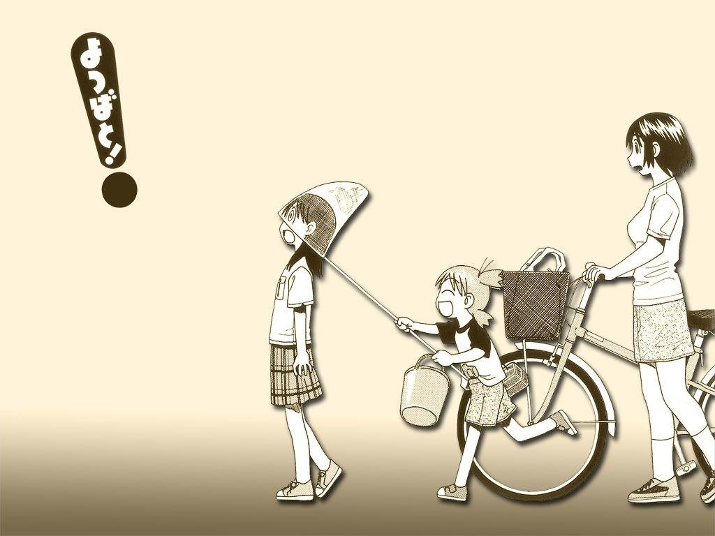 1030x770 Yotsuba Wallpaper&! Wallpaper, Desktop