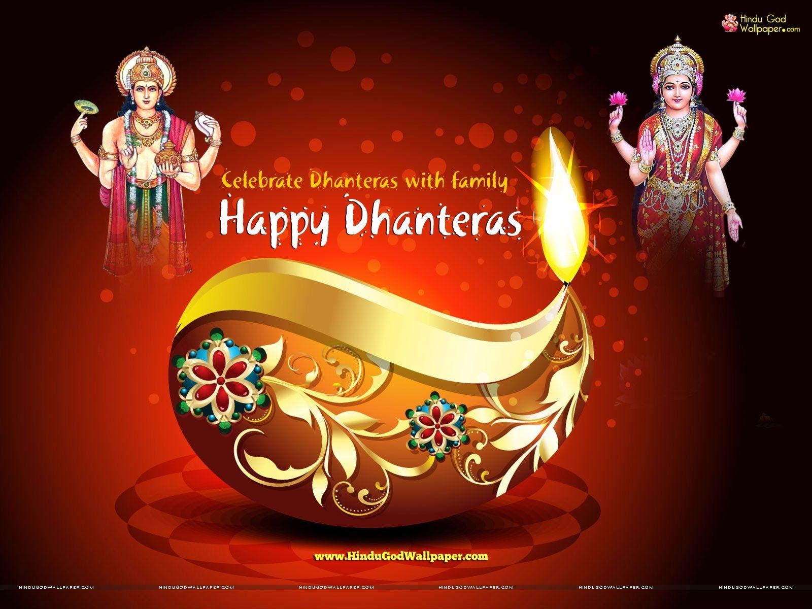 1600x1200 Download Dhanteras Video Greeting. Happy Dhanteras wallpaper, Desktop