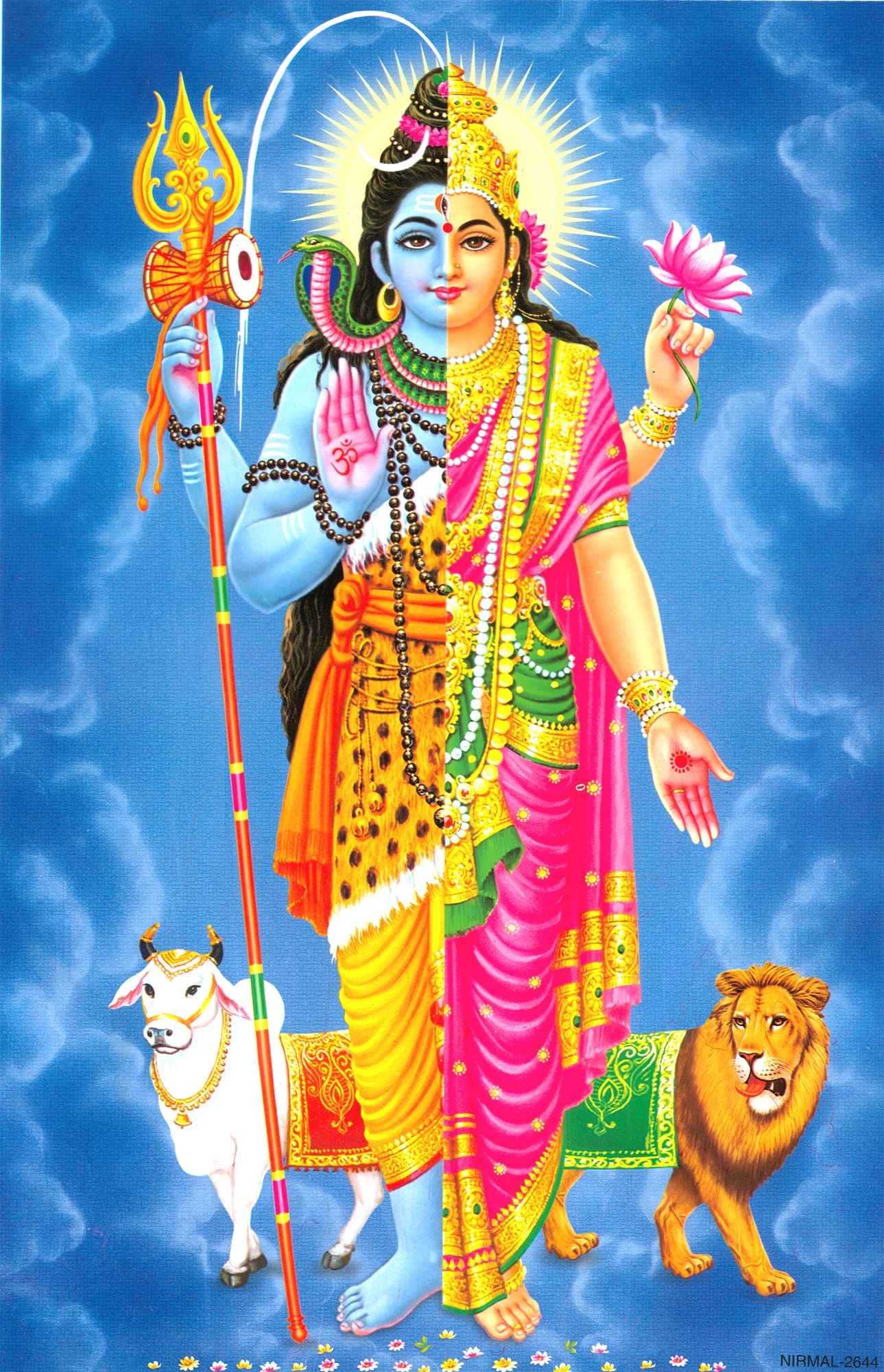 1290x2000 ardhnarishwar shiv, Phone