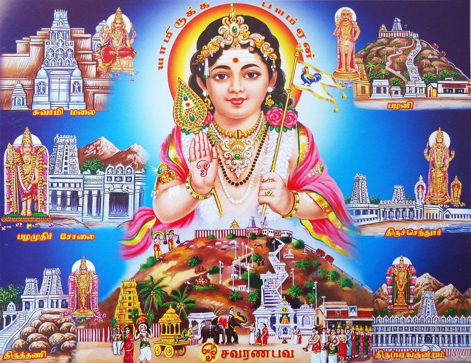 1600x1240 God Murugan Wallpaper HD Wallpaper And Picture Desktop, Desktop