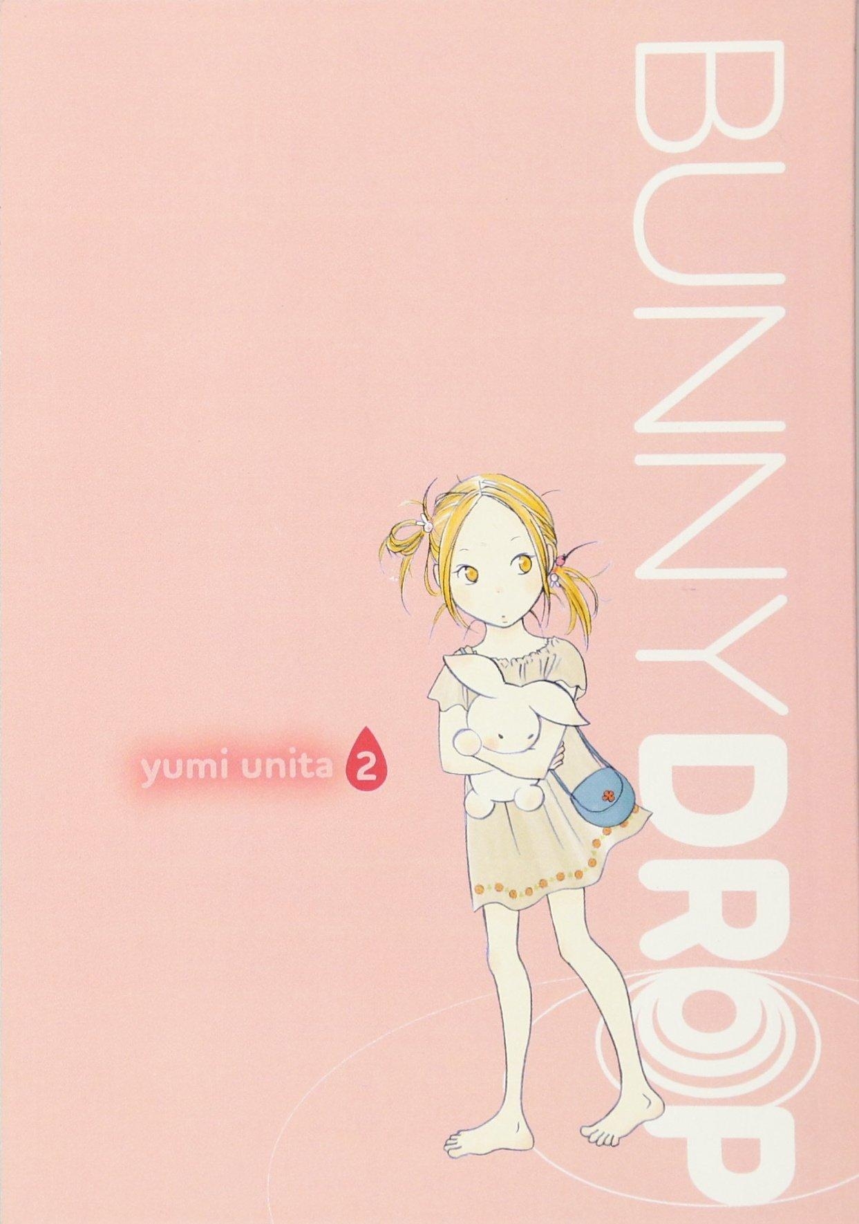 1250x1770 Bunny Drop, Vol. 2: Amazon.co.uk: Yumi Unita: Books, Phone