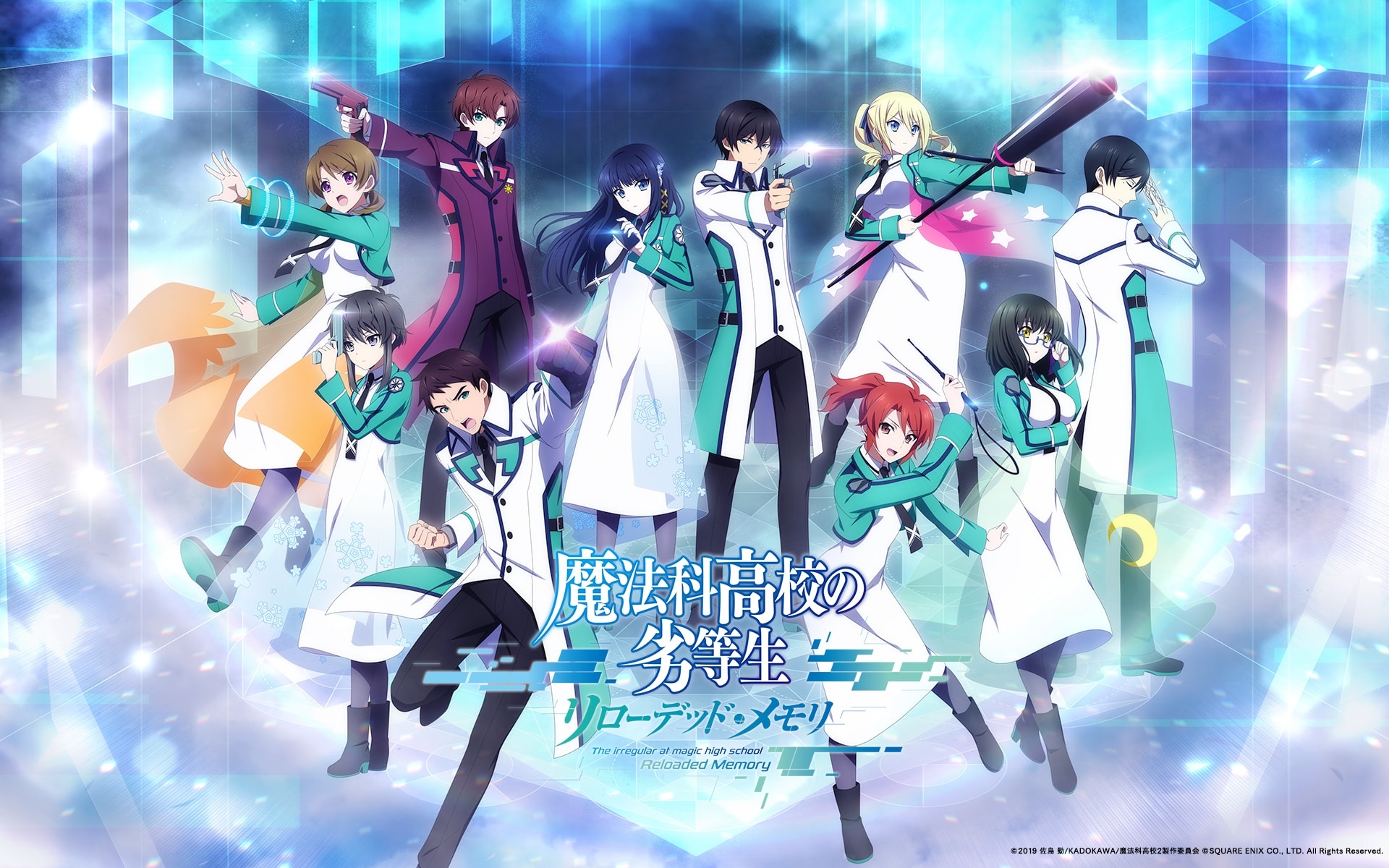 1920x1200 Mahouka Koukou no Rettousei: Reloaded Memory Wallpaper Anime Image Board, Desktop