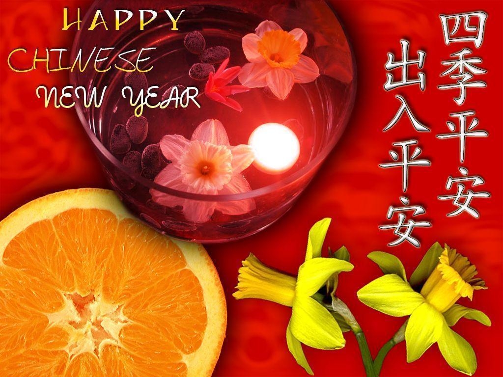 1030x770 Happy Chinese New Year Wallpaper For Desktop, Desktop