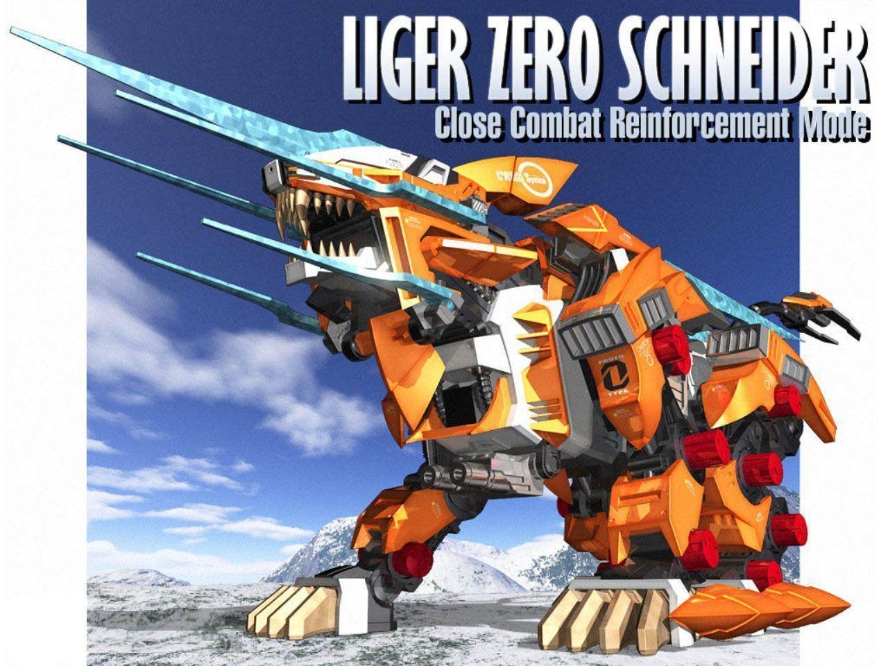 1280x960 Liger Zero Hcm Zoids Wallpaper HD Wallpaper, Desktop