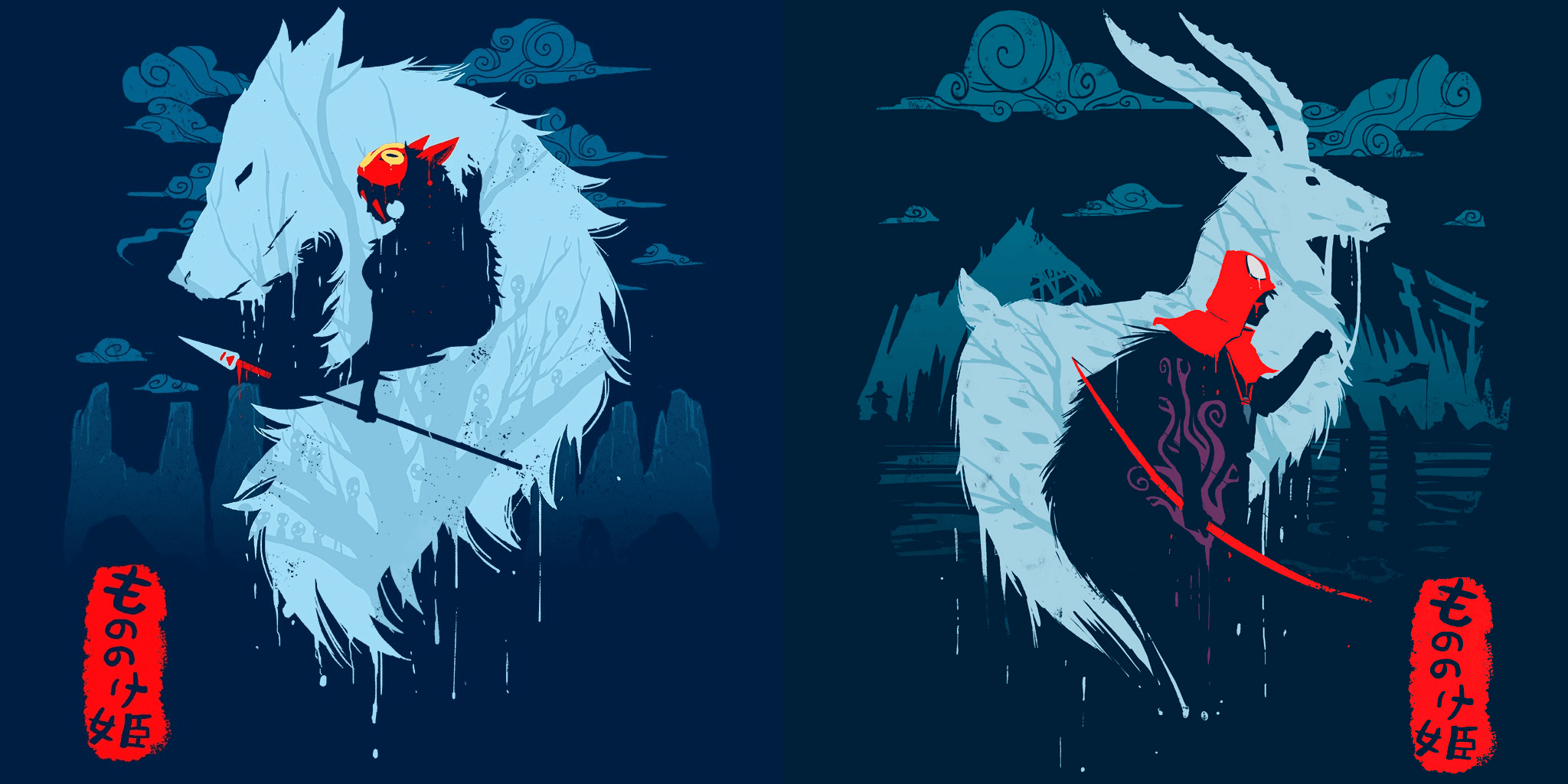 2050x1030 Mononoke Hime and Ashitaka Wallpaper, Desktop