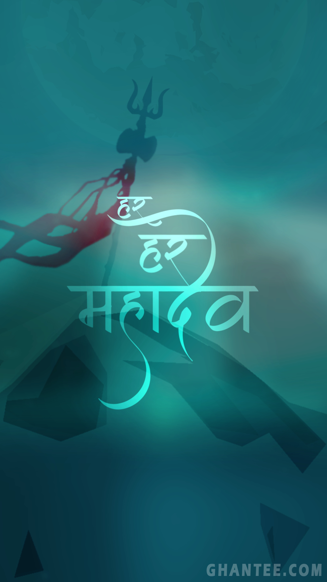 1080x1920 Har Har Mahadev HD mobile wallpaper, Phone