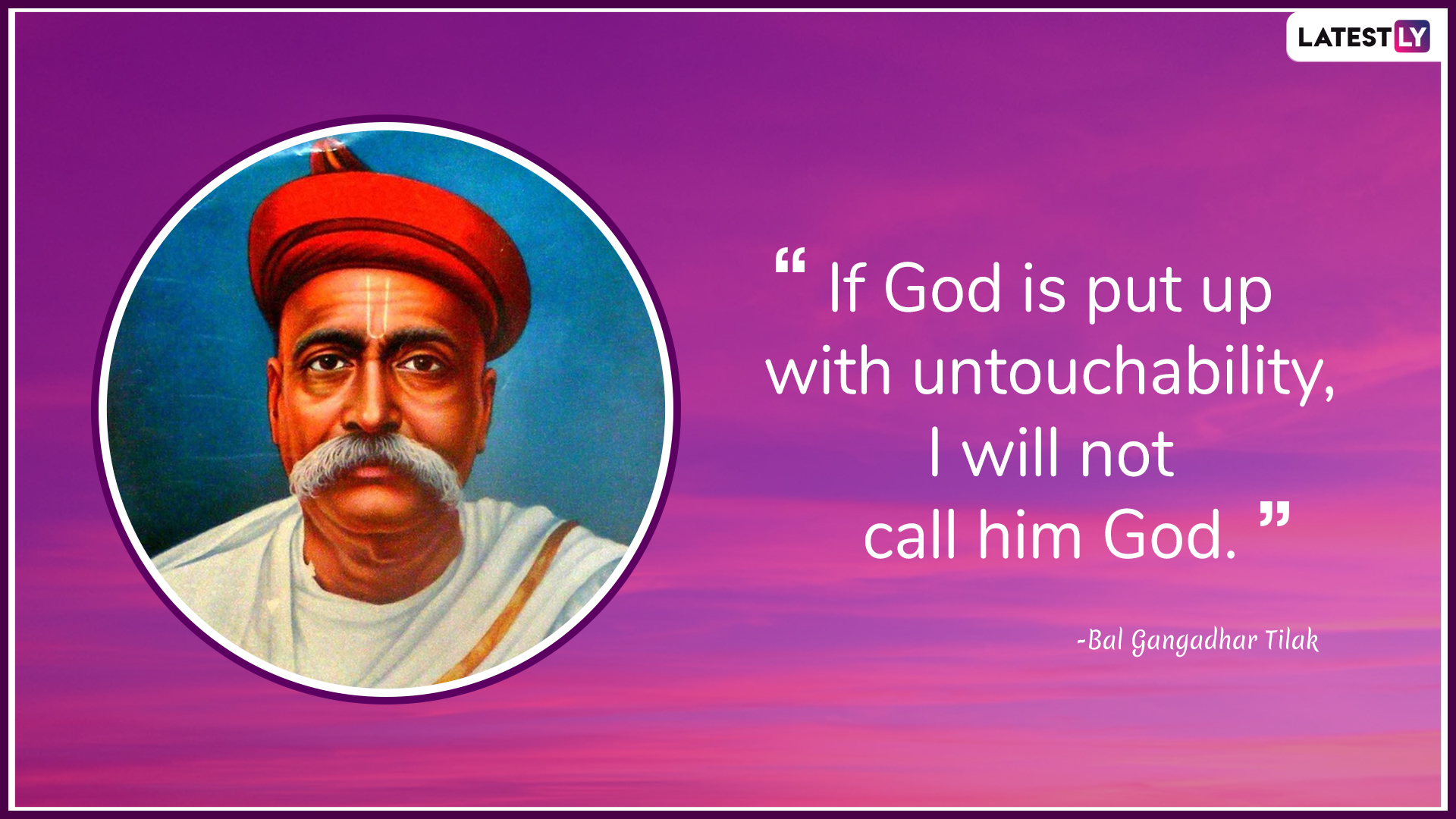 1920x1080 Bal Gangadhar Tilak Quotes: Popular Thoughts by the Indian Freedom Fighter On His 162nd Birth Anniversary, Desktop