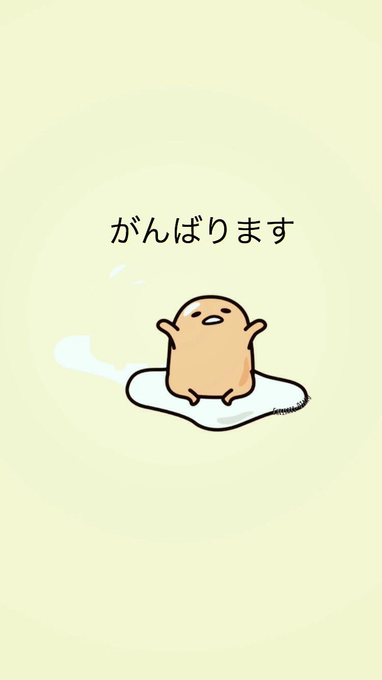 750x1340 Gudetama Pastel Wallpaper Free, Phone