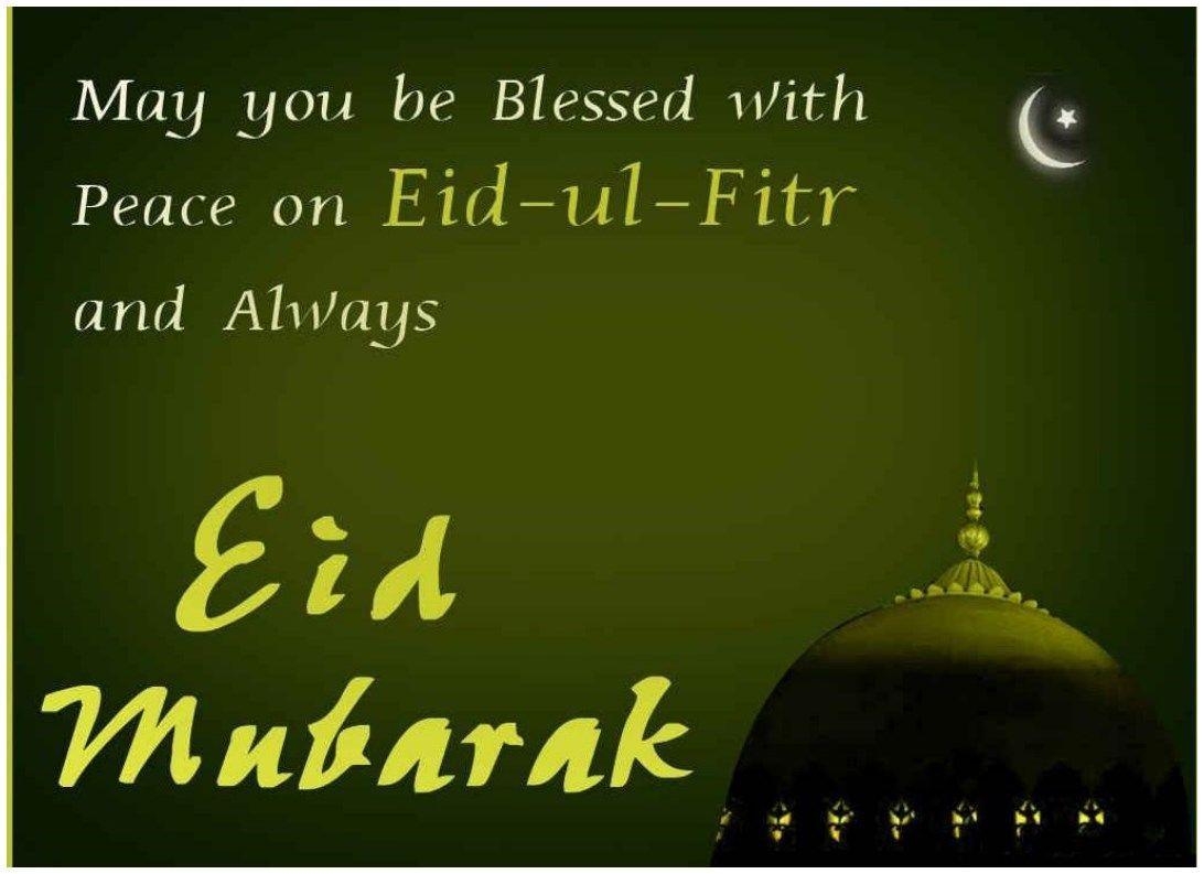 1100x800 Happy Eid ul fitr Mubarak HD wallpaper 2017 Download, Desktop