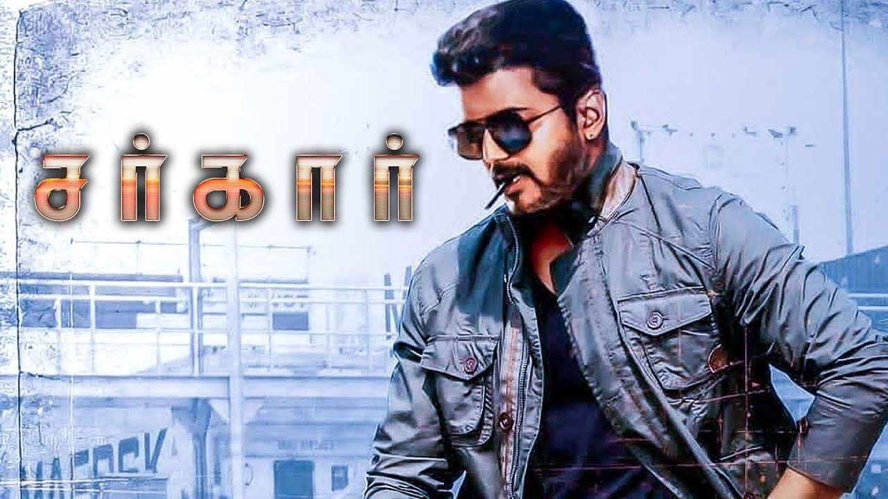 1280x720 Vijay's Sarkar, Desktop