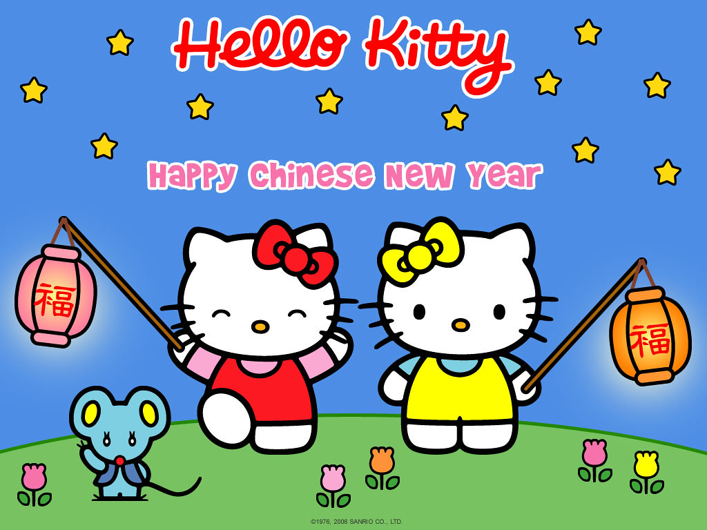 1030x770 Hello Kitty, Desktop