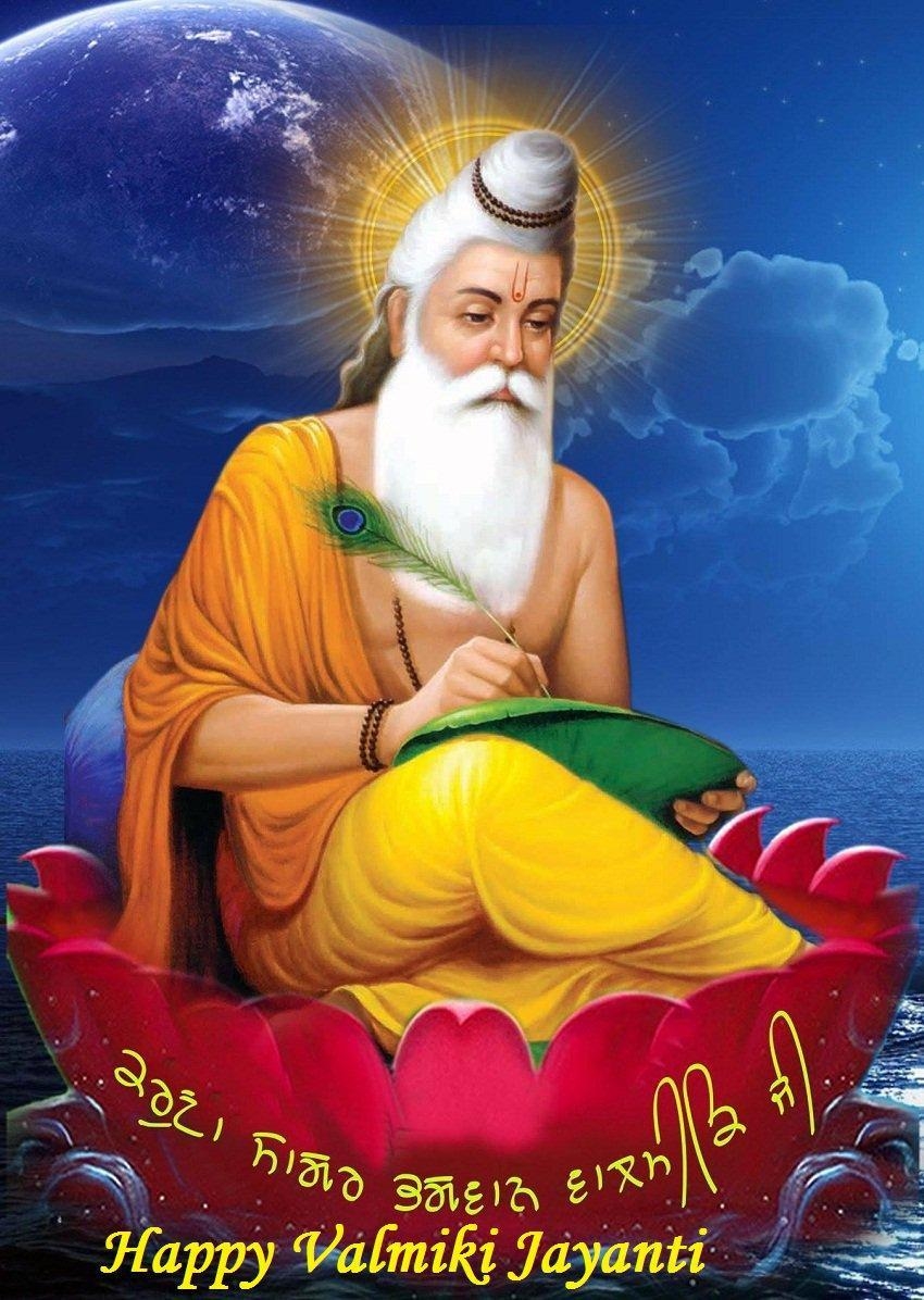 850x1200 Valmiki Jayanti Greetings for Android, Phone