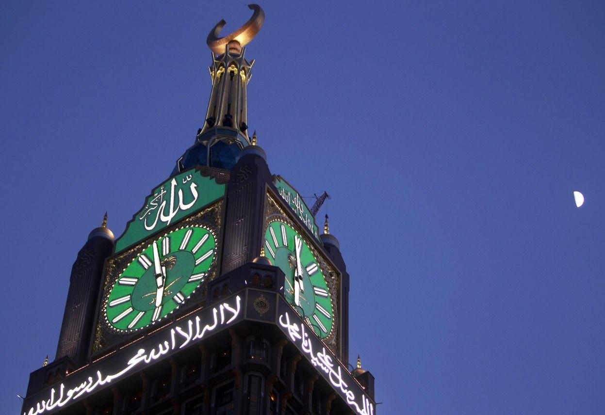 1250x860 Abraj Al Bait Royal Clock Tower, Desktop