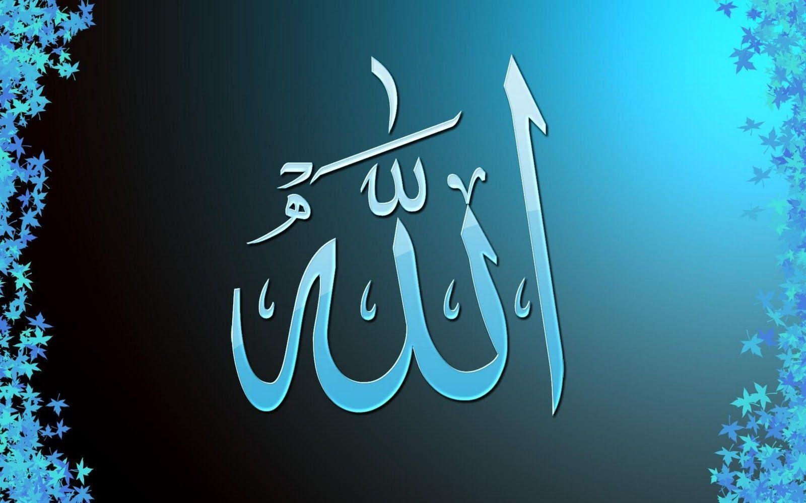 1600x1000 Allah Wallpaper, Desktop