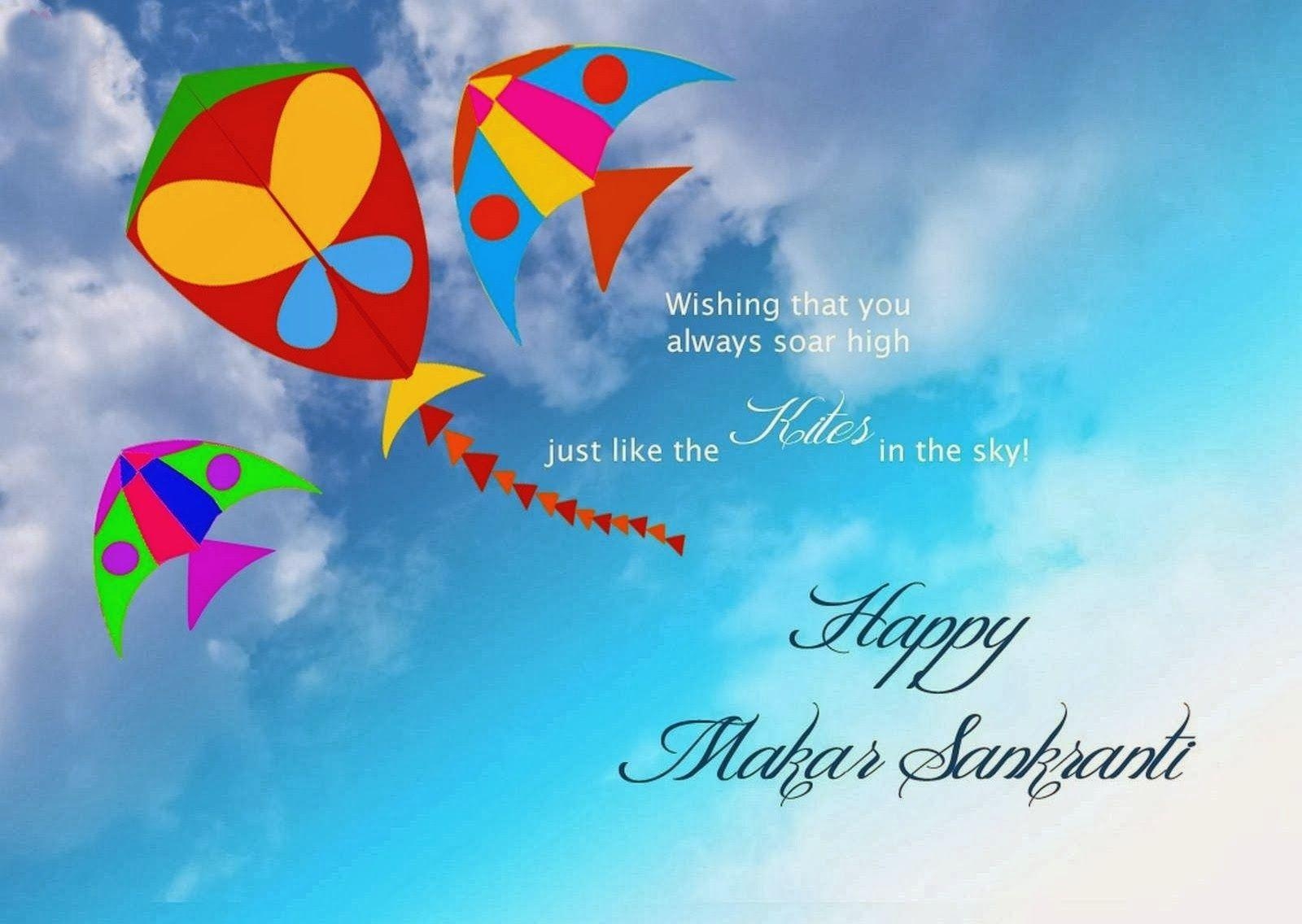 1600x1140 Happy Makar Sankranti Wallpaper and Wishes Messages, Desktop