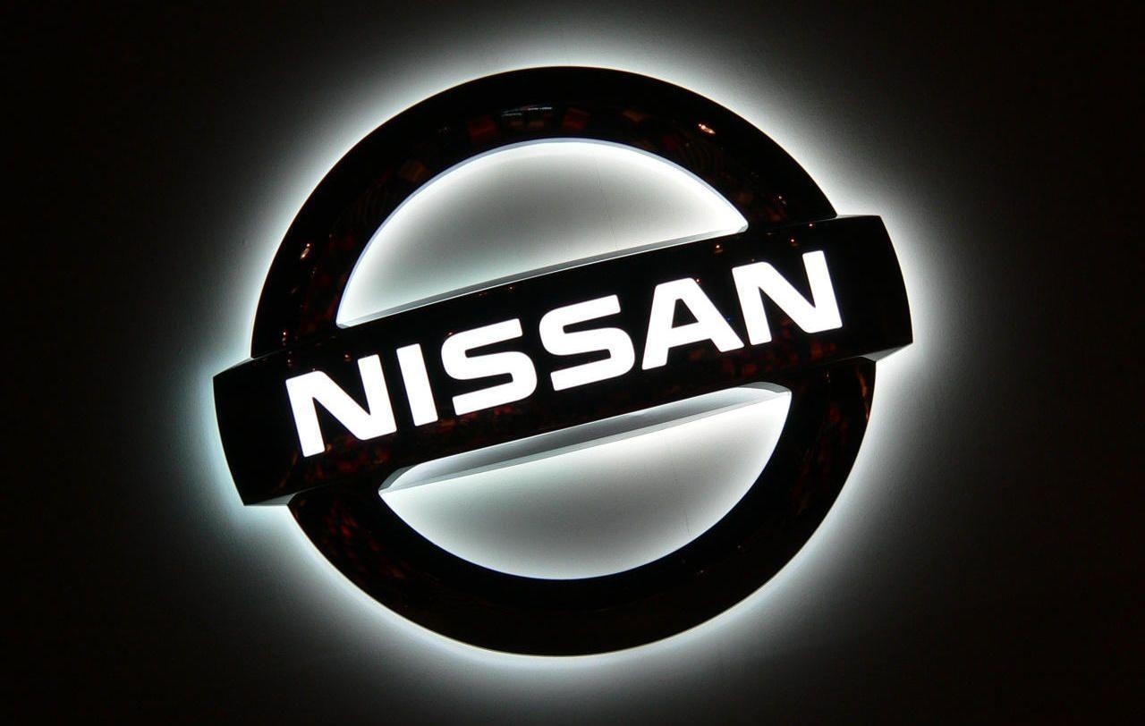 1280x820 image For > Nissan Logo, Desktop