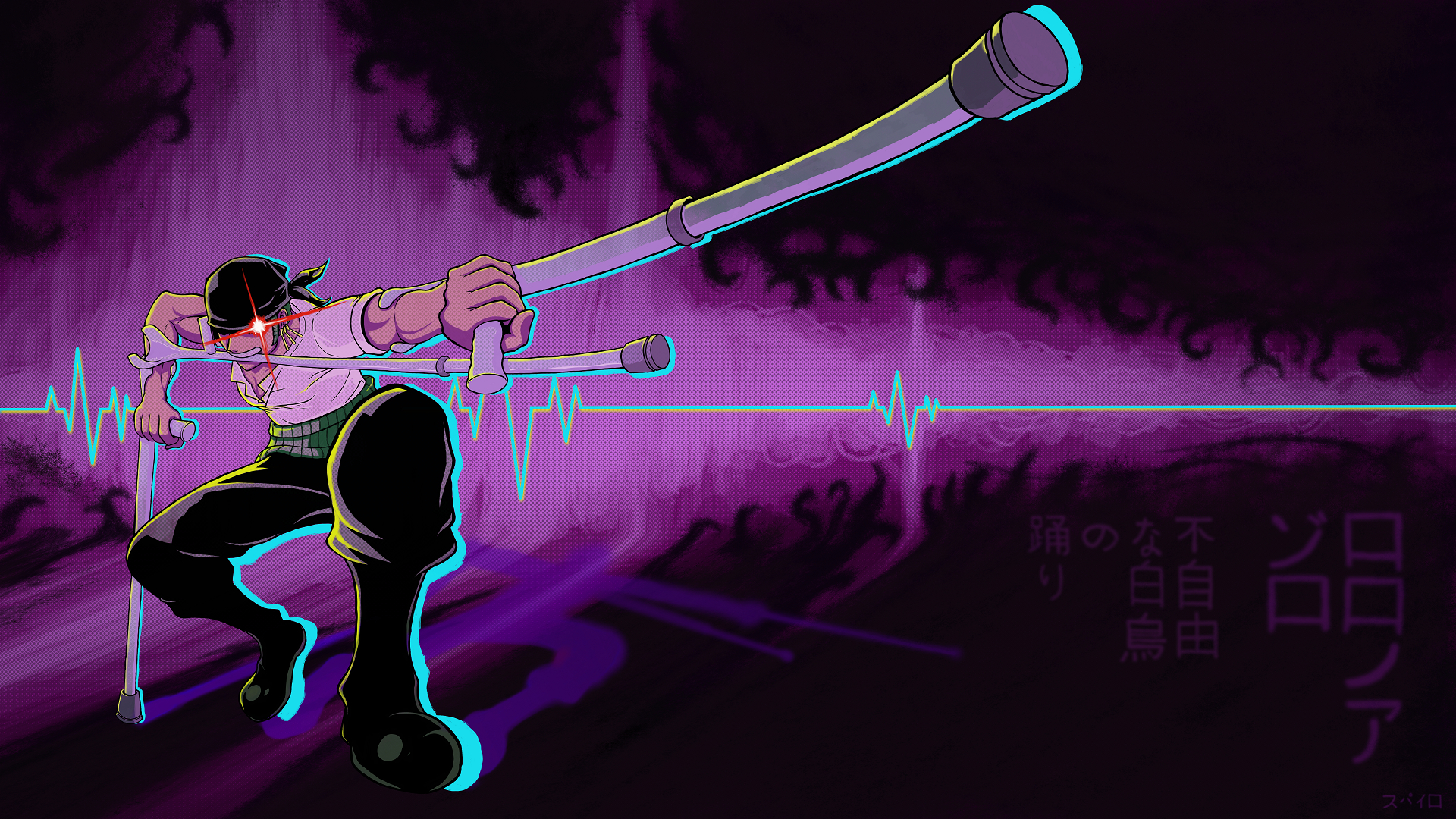 1920x1080 Zoro wallpaper I made for a friend who's been on crutches for a while, Desktop