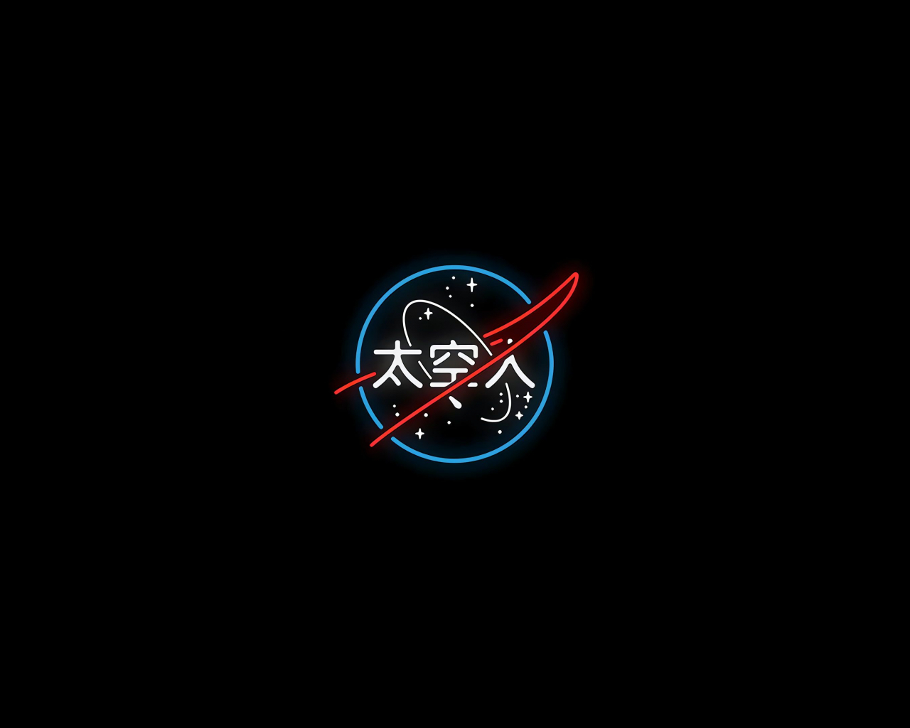 1280x1030 Free download neon NASA Japanese simple black background minimalism 4K [3840x2160] for your Desktop, Mobile & Tablet. Explore Black Aesthetic Wallpaper 4k. Aesthetic 4K Wallpaper, Aesthetic Wallpaper 4K, Black Aesthetic Wallpaper, Desktop