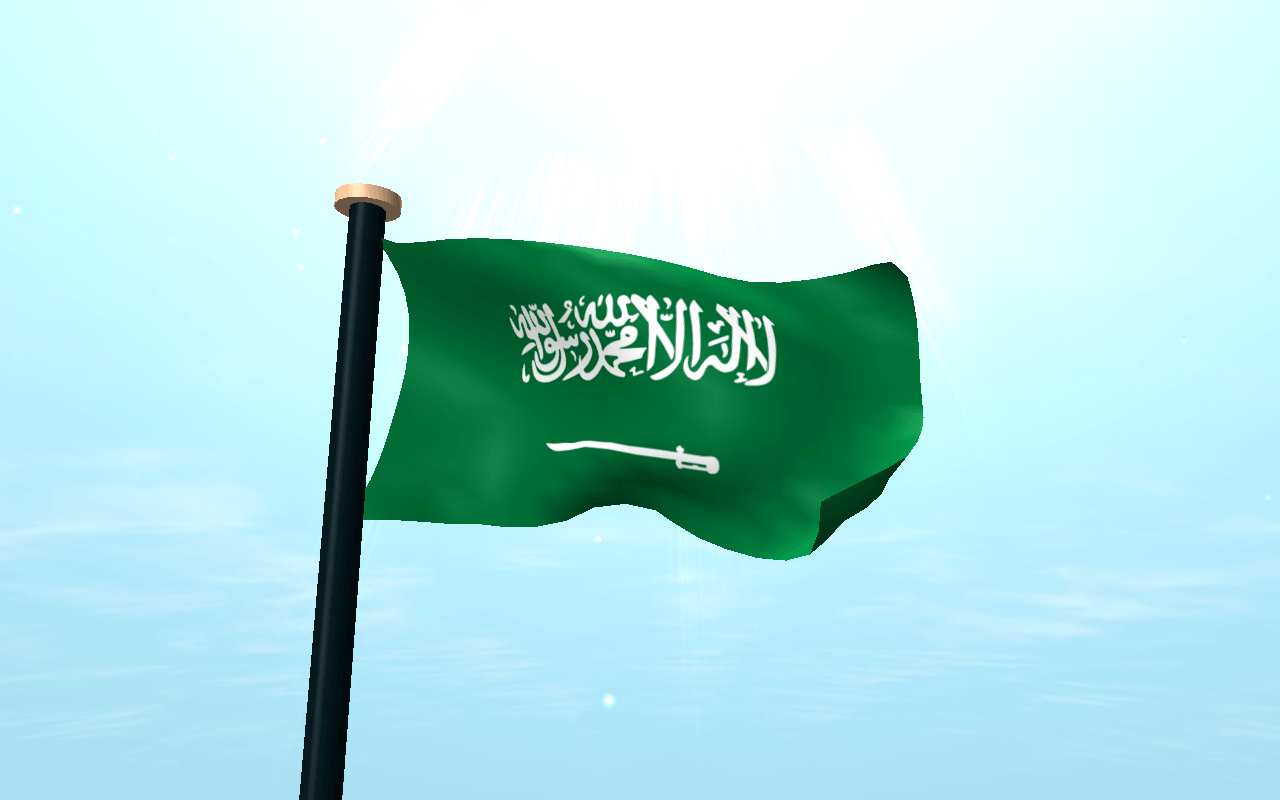 1280x800 Saudi National Day Wallpaper and Photo, Desktop