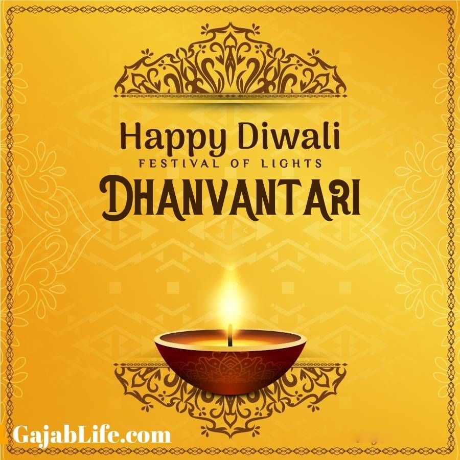 900x900 Happy Diwali Dhanvantari 2020 WhatsApp messages, wishes, image, Facebook messages, SMS, cards and greetings for Diwali, Phone