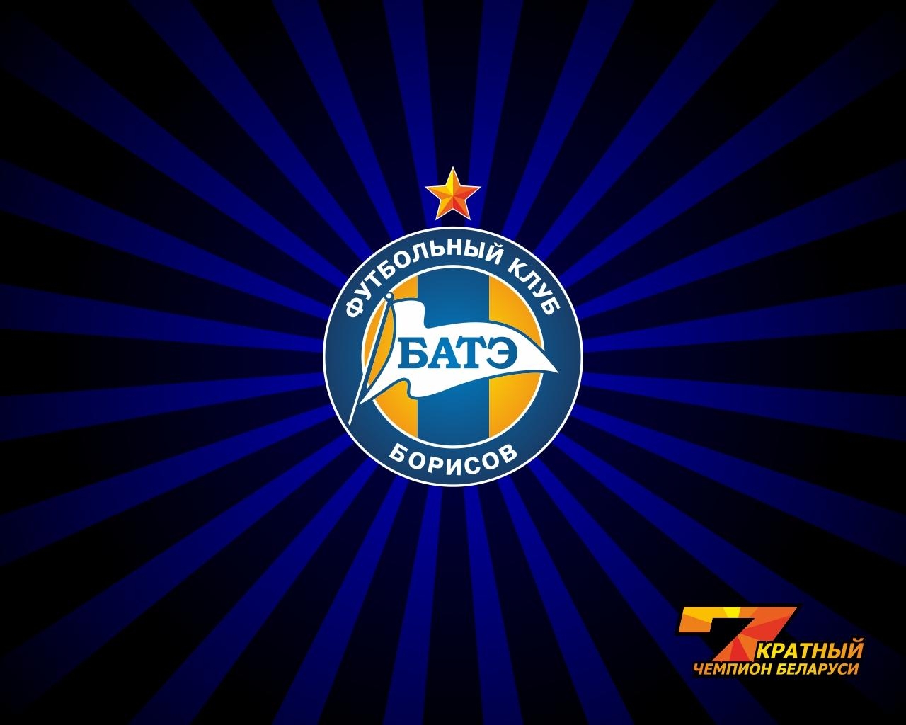 1280x1030 BATE Borisov Football Wallpaper, Desktop