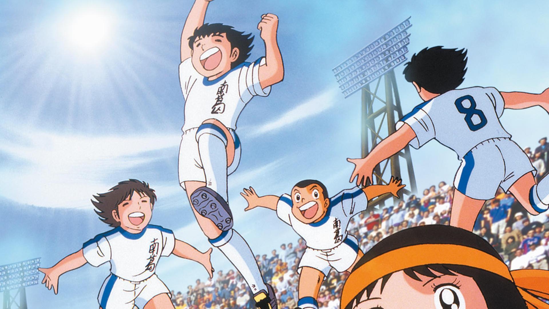 1920x1080 CAPTAIN TSUBASA Making It's Way To NA and Latin America, Desktop