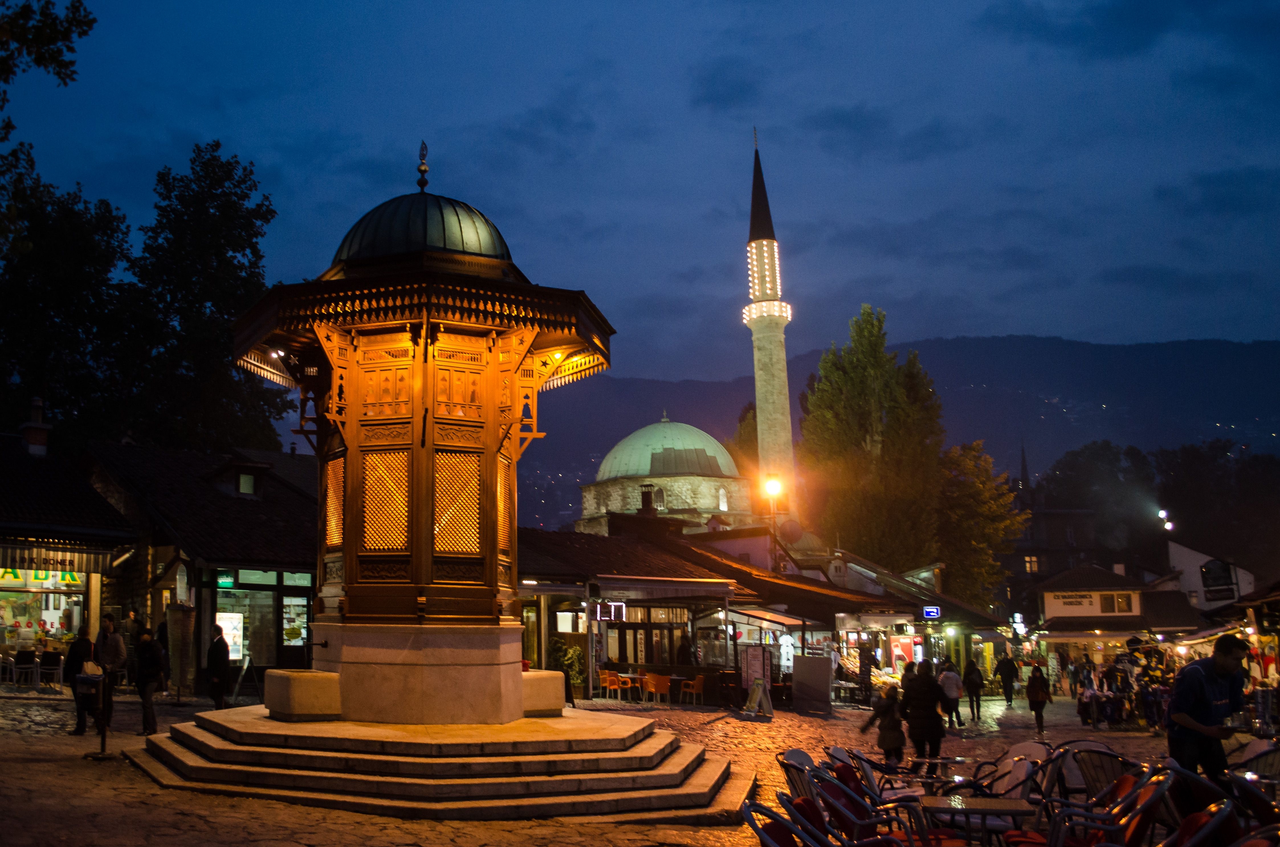 4500x2980 Stari Grad Old Town Sarajevo Bosnia and Herzegovina. HD, Desktop
