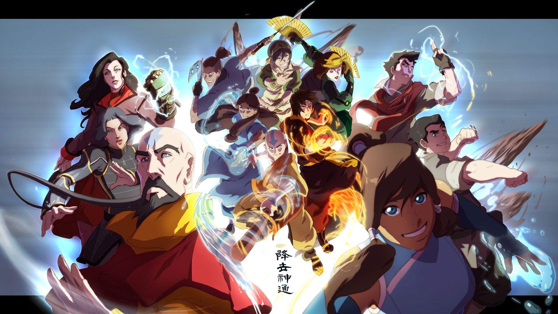 1920x1080 The Legend of Korra Wallpaper, Desktop