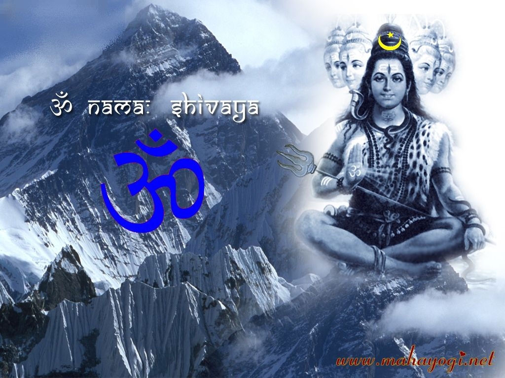 1030x770 Lord Shiva Wallpaper 3D, Desktop