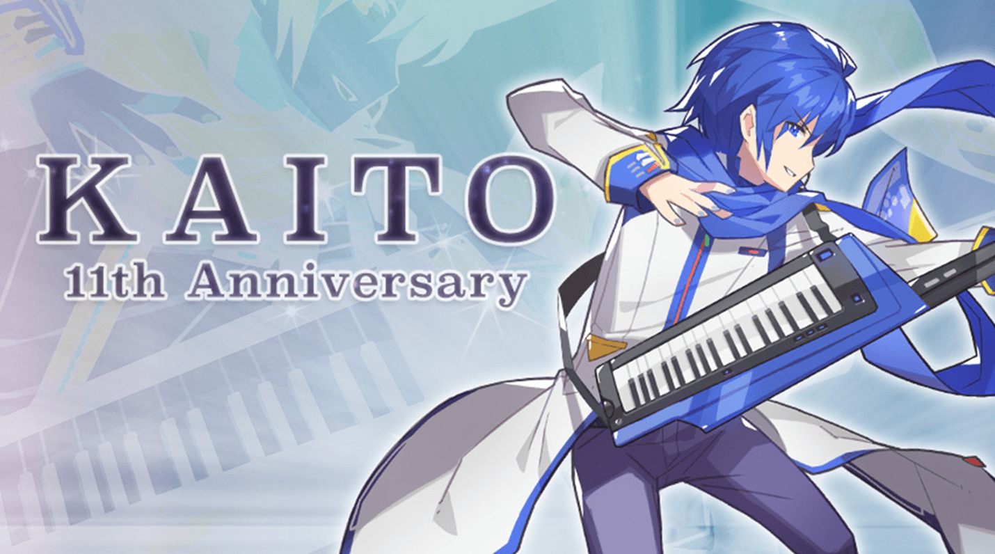 1430x800 KAITO Anniversary Celebrations: Free Wallpaper, Song, Desktop