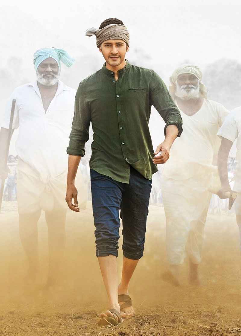 800x1120 Mahesh Babu Maharshi Movie Latest Photo Pics Stills Image, Phone