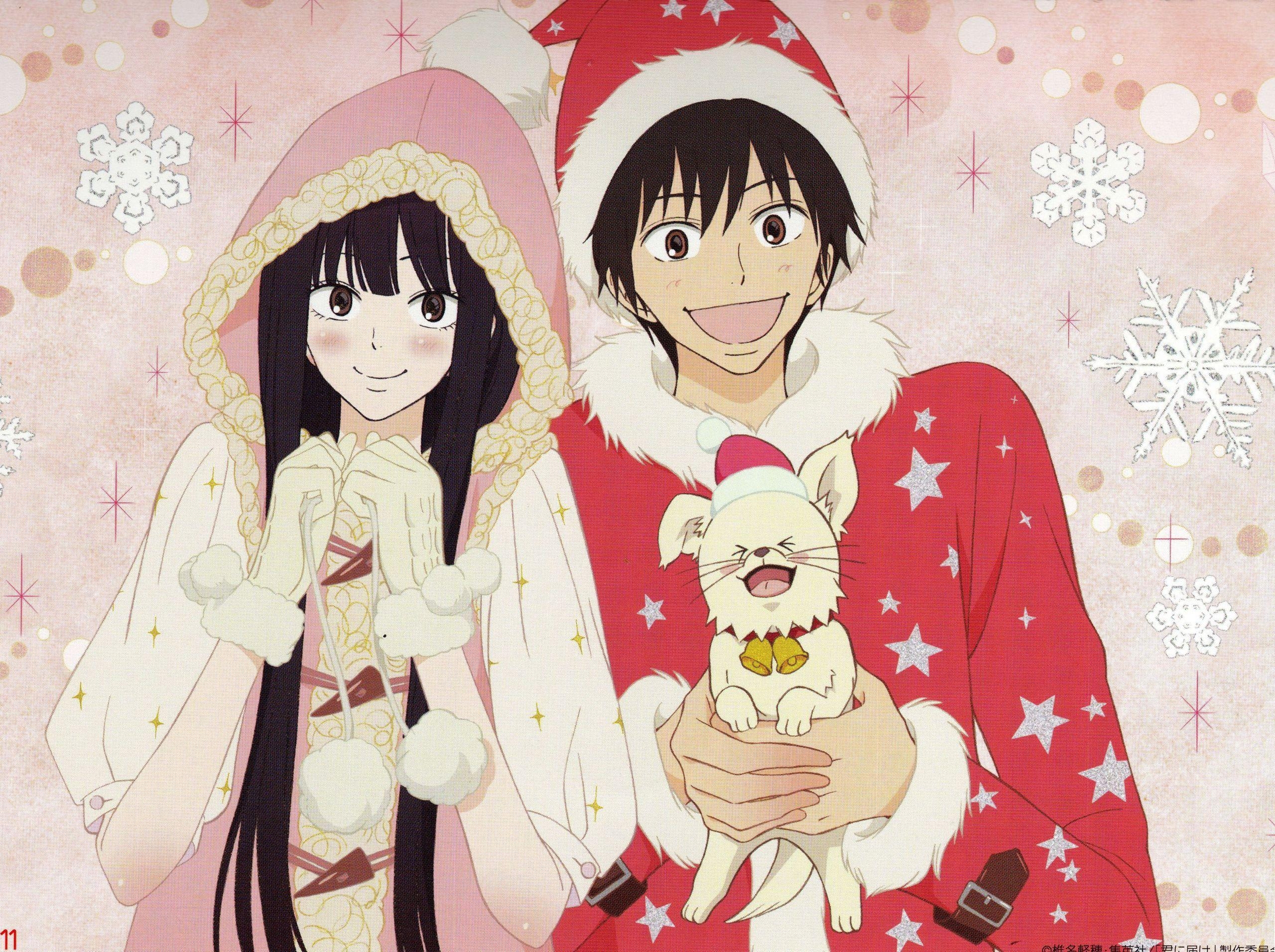 2560x1920 Kimi ni Todoke Wallpaper Image Photo Picture Background, Desktop