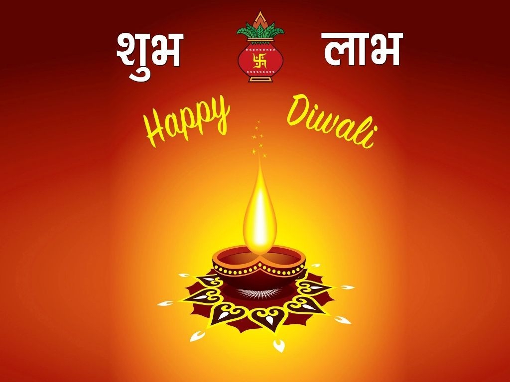 1030x770 Happy Chhoti Diwali 2014 HD Wallpaper, Image, Wishes For , Instagram, Desktop