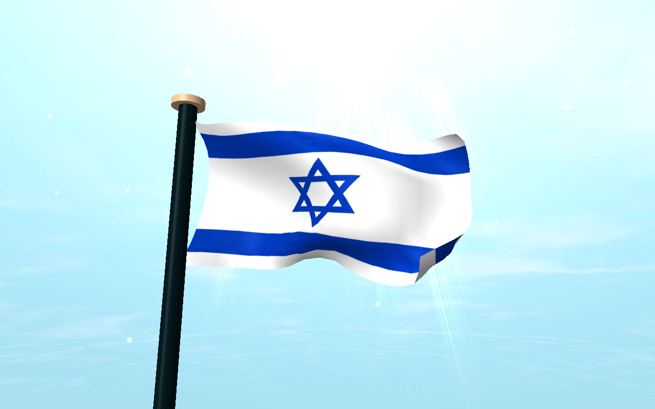 1280x800 Israel Flag 3D Free Wallpaper 1.23 APK Download, Desktop