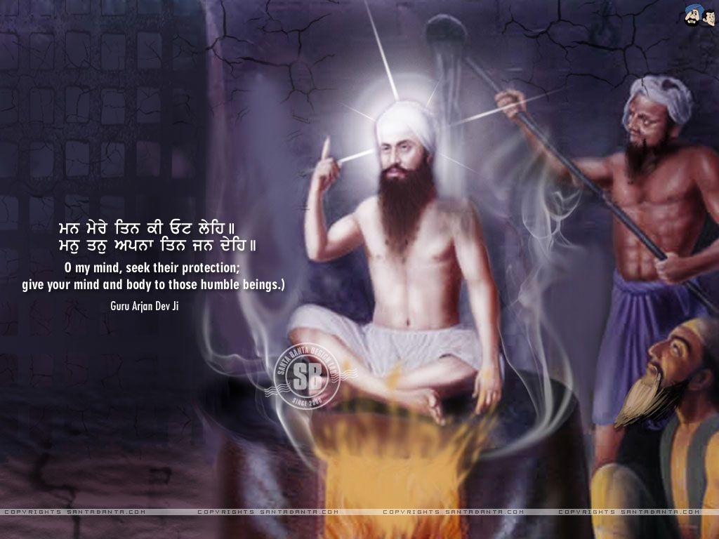 1030x770 Guru Arjan Dev Ji wallpaper, Picture, Photo, Desktop