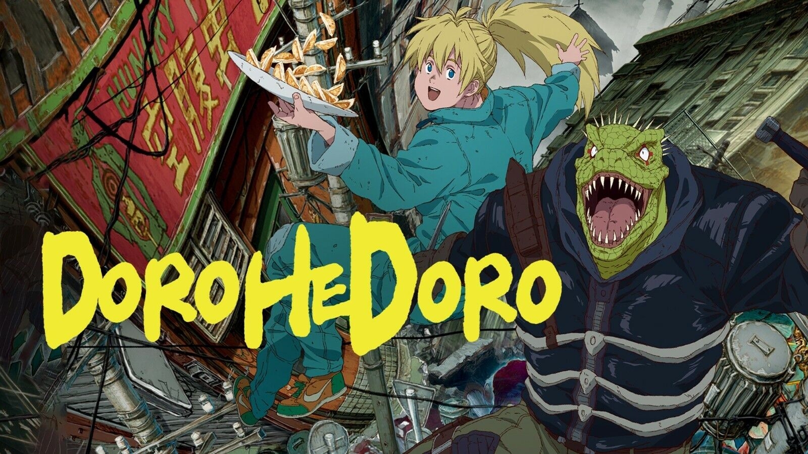 1600x900 Dorohedoro Complete TV Series English Dubbed Region Free ドロヘドロ DVD Anime 2020, Desktop