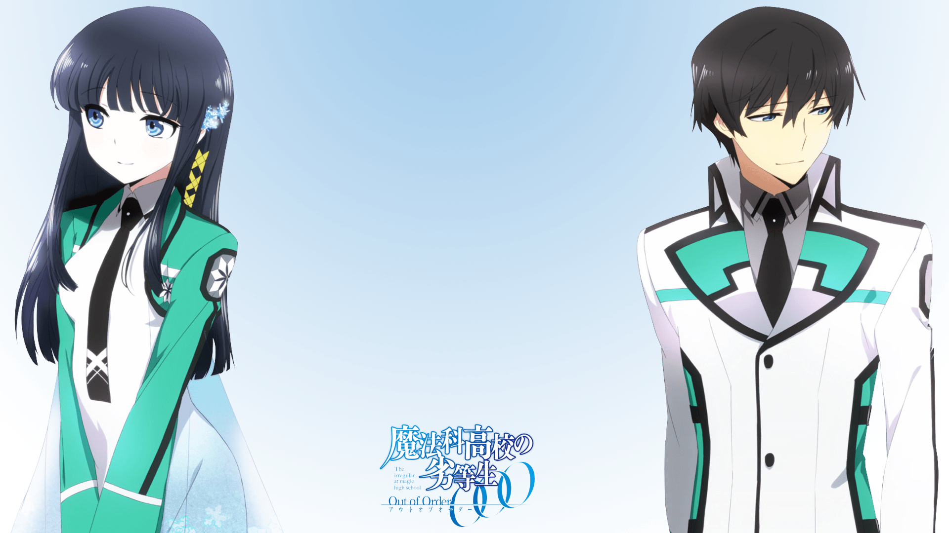 1920x1080 The Irregular at Magic High School HD Wallpaper. Background, Desktop