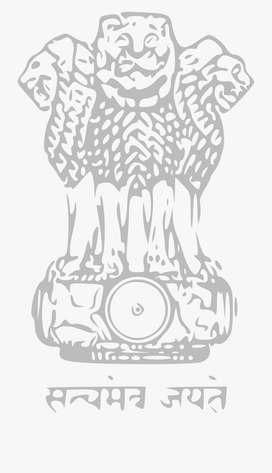 920x1600 Indian Emblem Wallpaper Free Indian Emblem Background, Phone