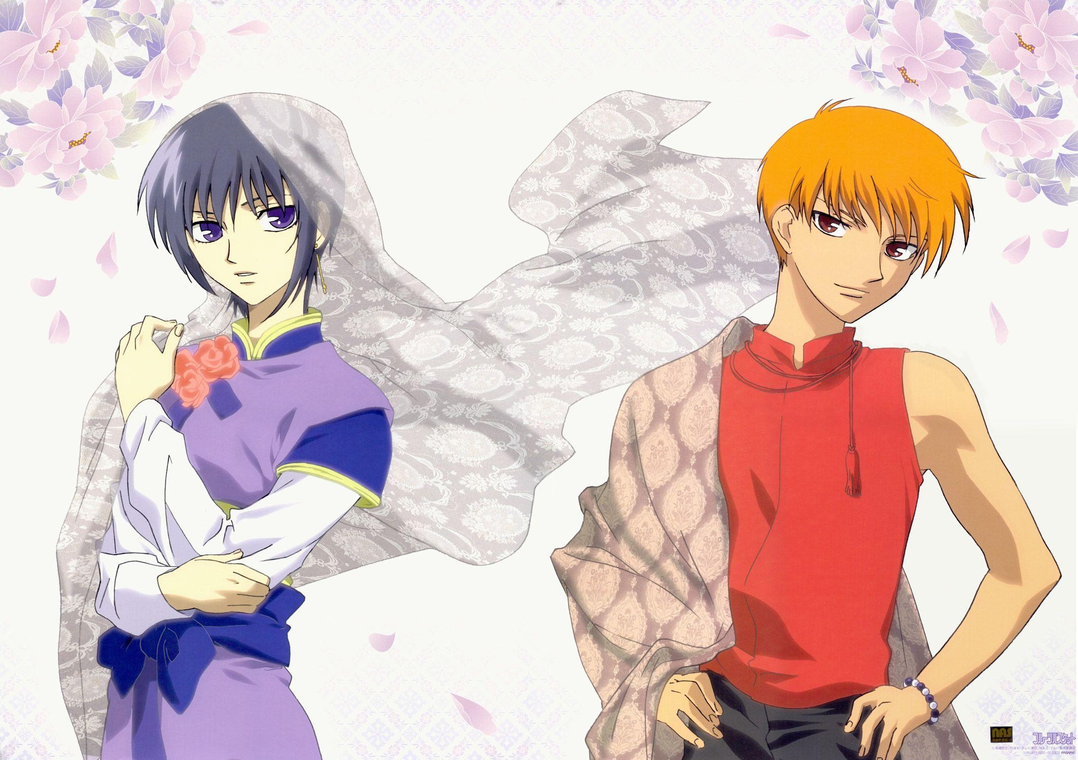 2130x1500 Kyo and Yuki. Fruits Basket. Fruits basket, Fruit, Anime, Desktop