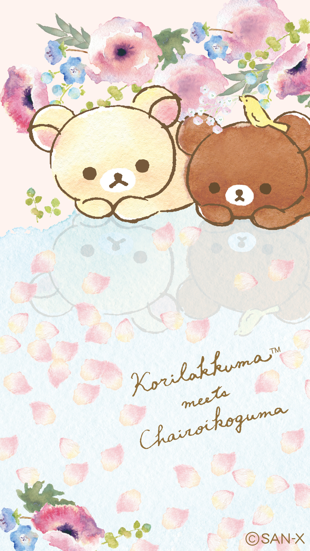 1080x1920 FREE Rilakkuma wallpaper!, Phone