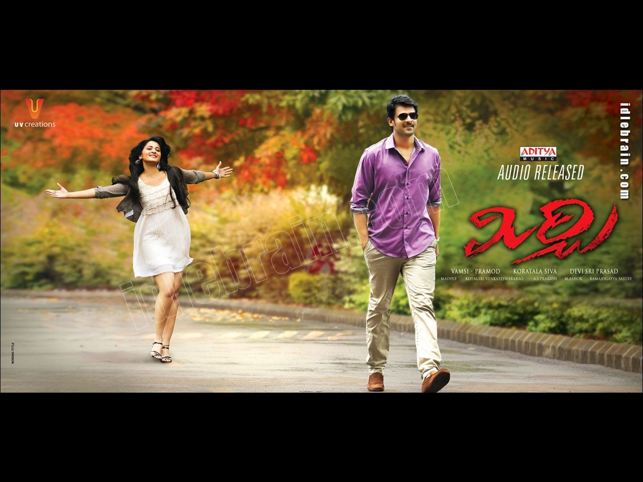 1280x960 Mirchi film wallpaper, Desktop