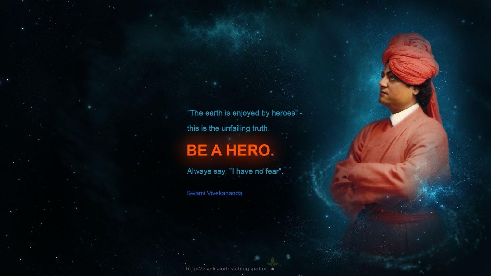 1600x900 VIVEK SANDESH: Swami Vivekananda Wallpaper, Desktop