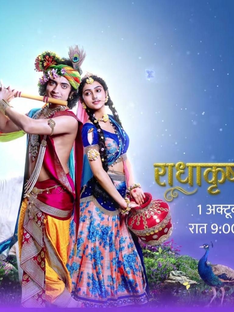 770x1030 Free download Radha Krishna Star Bharat Serial HD Image God, Phone