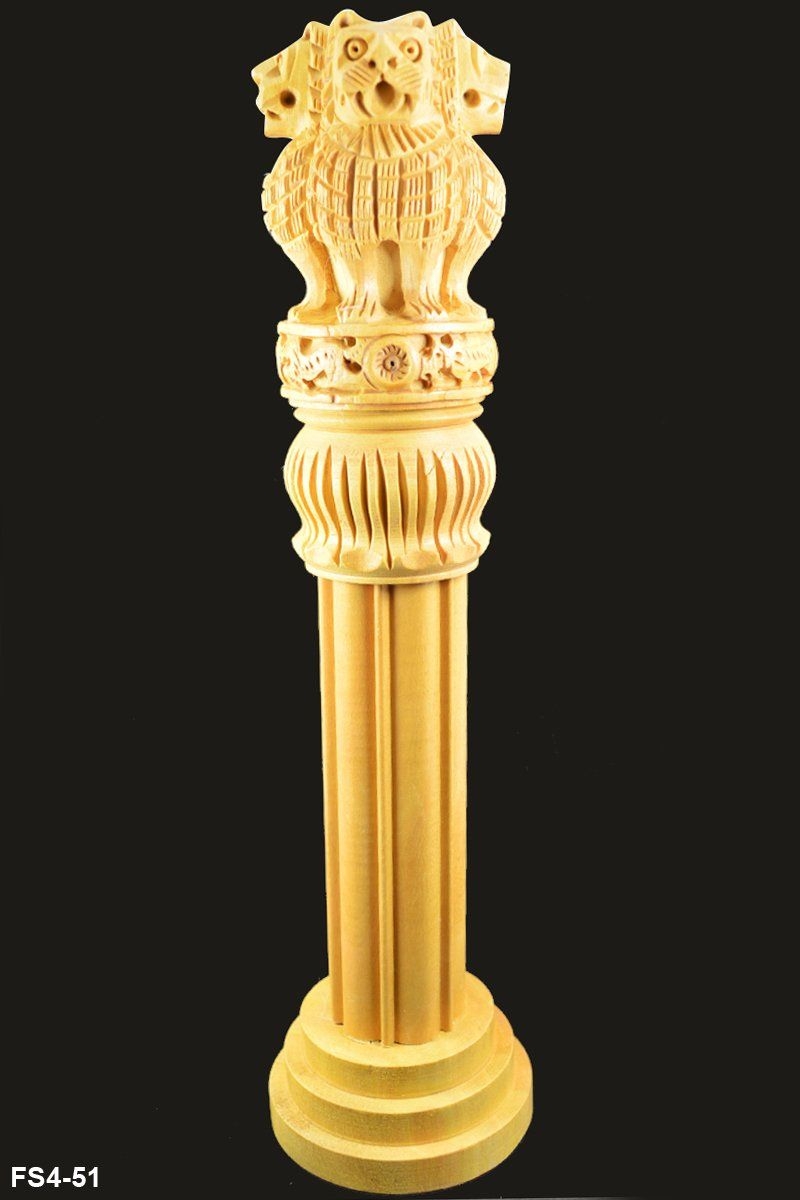 800x1200 Vastu / Feng Shui Wooden Ashok Stambh / Ashoka Pillar, National Emblem India 10 Inch: Amazon.in: Home & Kitchen, Phone