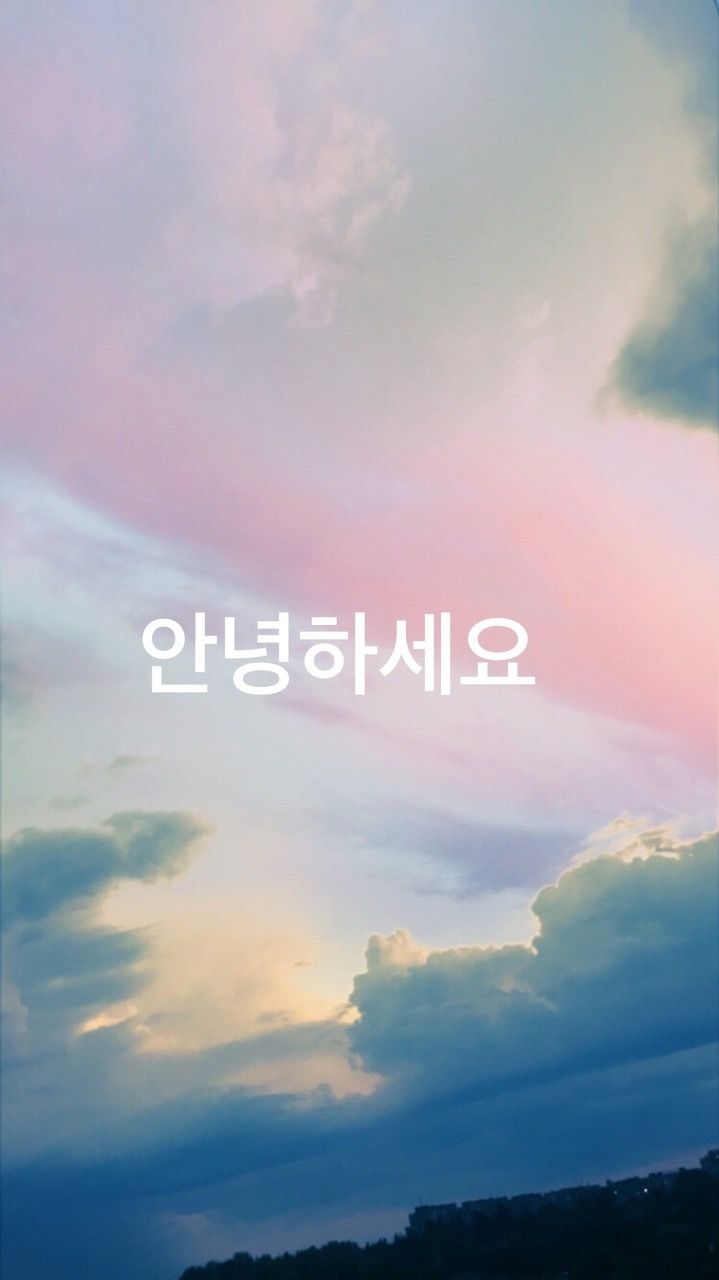 720x1280 Hello 안녕하세요. Bahasa korea, Foto jurnalistik, Gambar lucu, Phone