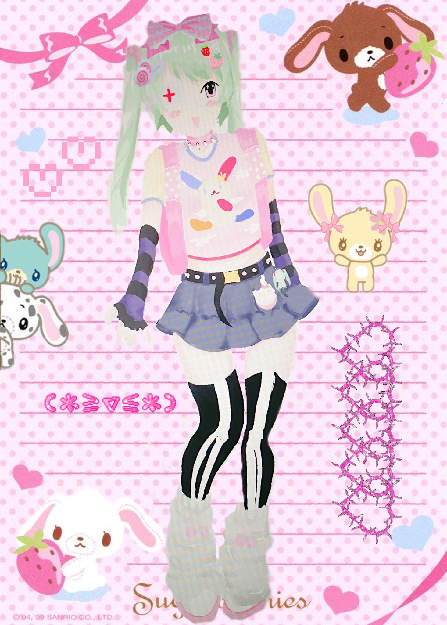 1470x2050 Sugarbunnies!, Phone