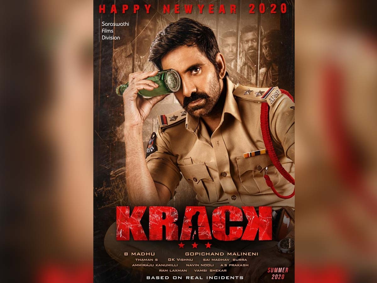 1200x900 First Look Poster of Krack: Ravi Teja looks pensive yet menacing, Desktop